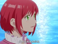 Akagami no Shirayukihime 02 Big5